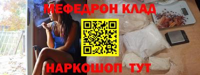 каннабис Дубна