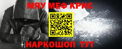 дмт Донской