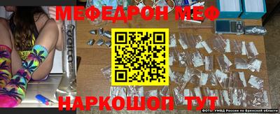 дмт Донской