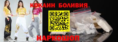 мефедрон мука Ипатово