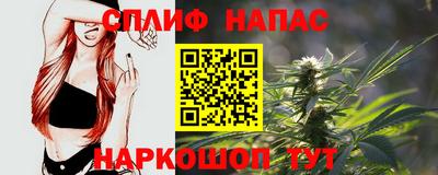 дмт Донецк
