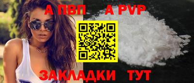 дмт Донецк