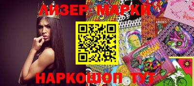 герыч Жуковский