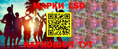 каннабис Дубна