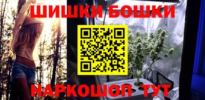 каннабис Дубна