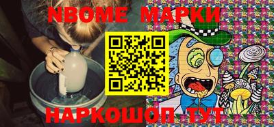 дмт Донецк