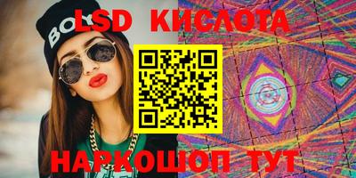 дмт Донской