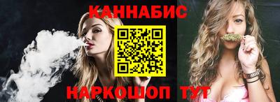 дмт Донецк