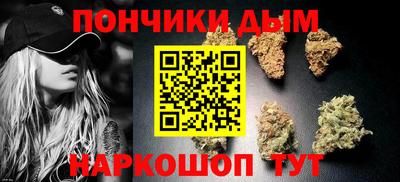 дмт Донской