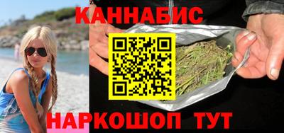 первитин Заводоуковск