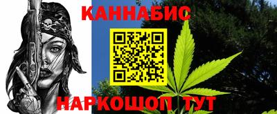 дмт Донской