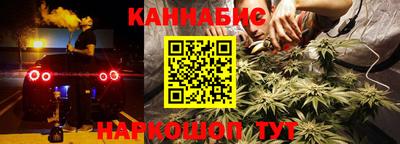 дмт Донской