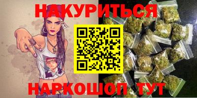 дмт Донской