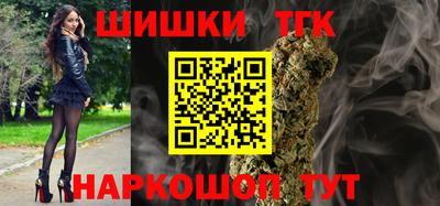 дмт Донской