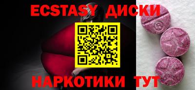дмт Донской