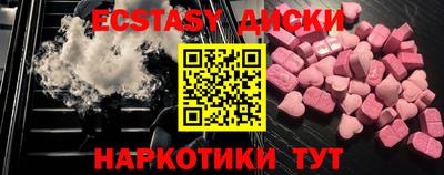каннабис Дубна