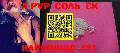 каннабис Дубна