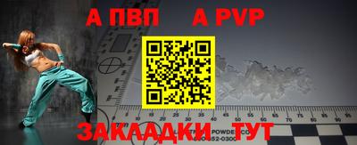 каннабис Дубна