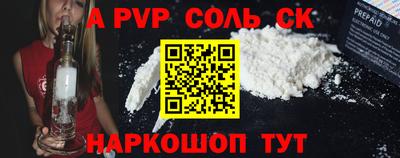 каннабис Дубна