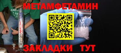 дмт Донской