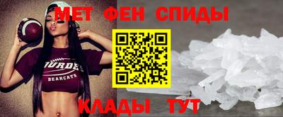 дмт Донецк