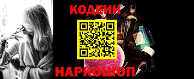 каннабис Дубна