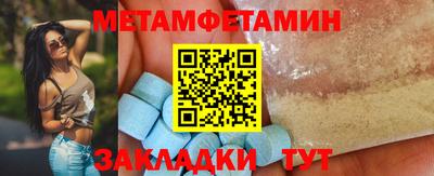 дмт Донецк