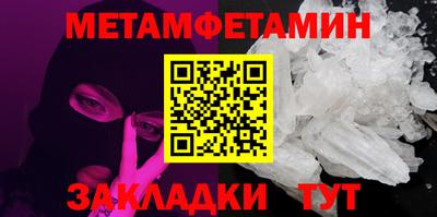 дмт Донецк