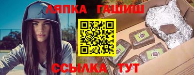 каннабис Дубна