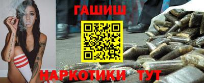 а пвп мука Заволжье