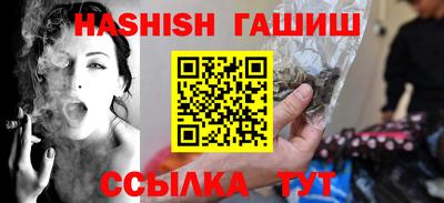 а пвп мука Заволжье