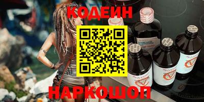 дмт Донской