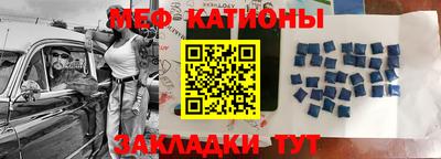 каннабис Дубна