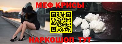 каннабис Дубна