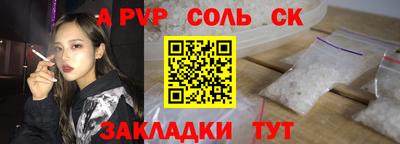 прущие грибы Ирбит