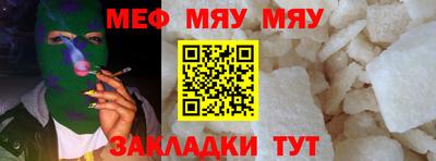 герыч Жуковский