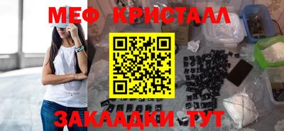 дмт Донецк