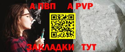 дмт Донской