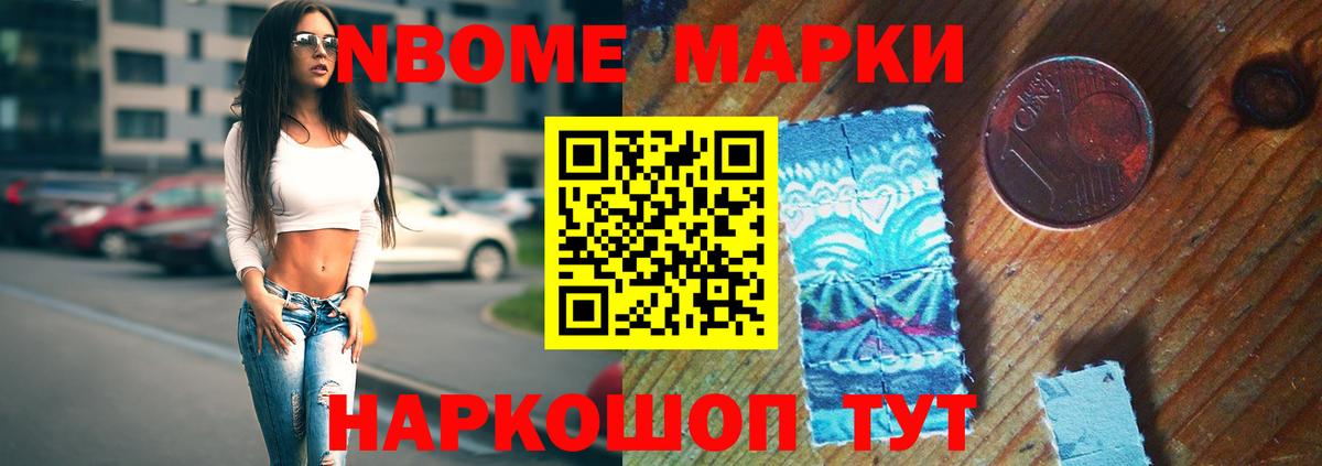 Лсд 25 экстази ecstasy  Вход с VPN  Балашов  LSD-25 экстази  Лсд 25 экстази кислота 